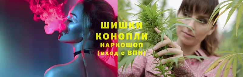 Марихуана Ganja  Сорск 